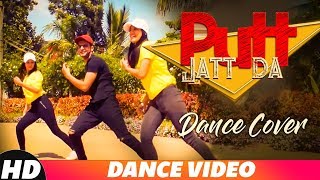 Putt Jatt Da (Dance Video) | Diljit Dosanjh | Ikka I Vekhii Jaa | Latest Songs 2018 | Bhangra Songs