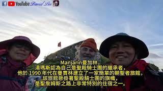 20240503解鎖人生清單之一：西班牙朝聖之路法國之路D 24天 Foncebadon到Ponferrada