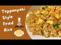 Fried Rice (Teppanyaki Style)