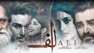 Alif | Full OST | Hamza Ali Abbasi | Ahsan Khan | Sajal Aly | Kubra Khan | Mr.Stranger