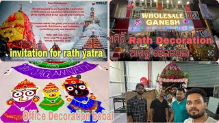 Pune re haba kalia ର🛕 yatra ତା ପାଇଁ Marketing ,Bobal Decoration🎉 ହେଲା Office🏢,⭕❗⭕ 🚩@LyF_oF_PrK