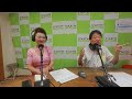 【かつしかfm】松田おさむの歌謡大行進　ゲストパーソナリティ：花村もも　2024 9 3