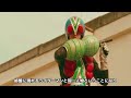 v3の相棒 ライダーマンの全て！！仮面ライダー4号と呼ばれた異色のライダーの誕生秘話、天才科学者の多彩な戦法！ヨロイ元帥との深い因縁...みんなを守るため...壮絶な最期に涙が止まらない...