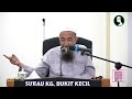 Lembu Makan Tanaman Orang - Ustaz Azhar Idrus