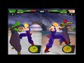 testing tenkaichi 2 netplay with jagger1407