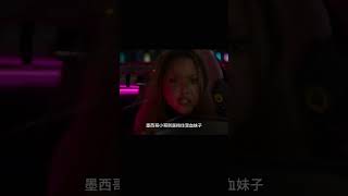 保羅沃克當臥底，和黑人兄弟大鬧邁阿密！《速度與激情2》 #电影 #电影解说 #影视 #影视解说 #剧情