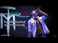 ពាក្យថាសង្សារចាស់- Mustache Band - FULL AUDIO [LYRICS]