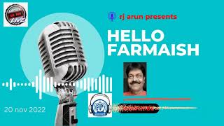 @ABHINAVARUN #HELLO FARMAISH @Bhaskartoday 20 NOV 2022