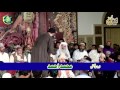 Khatab Hazrat Maulana Mufti Jamal ul Din Baghdadi sab Mahfil e Noor 2017 By Al Noor