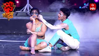 Ale Ale Song - Lilesh \u0026 Aninditha Performance | Dhee Jodi | 6th February 2025 | ETV