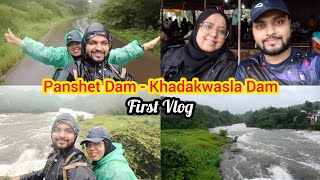 Panshet Dam - Khadakwasla Dam - July 2024 Vlog 1 #pune #maharashtra #khadakwasladam #panshet #vlog