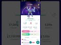 Lvl 50 shadow Machamp is expensive to power up 😮 | Pokémon GO