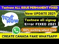 textnow app not working problem solve 2021 |Textnow otp problem  | textnow app area code problem Fix