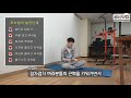 강성태의 하루 18시간 공부 비결 ※ 절대 따라하지 마세요