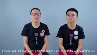 2018 ShanghaiPRIDE:  \