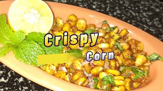 Cripsy Corn Recipe (Kannada) | ಕ್ರಿಸ್ಪಿ ಕಾರ್ನ್ ರೆಸಿಪಿ