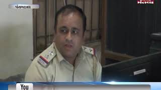 Panchmahal: RTO કચેરીમાં એજન્ટ રાજ - Mantavya News