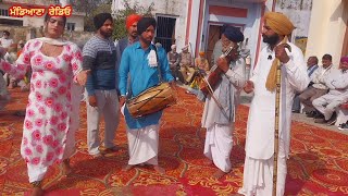 ਪਿੰਡ ਲੋਹਸਿੰਬਲੀ ਵਿੱਚ ਭਗਤ ਤਰਲੋਚਨ ਸਿੰਘ ਸੰਧੀ Puadhi Akhada Bhagat Tarlochan Singh Sandhi Vill-Lohsimbli