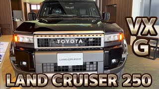 【LANDCRUISER 250VX】『実車確認』ランクル250VXガソリン ブラック 黒 の展示車見てきた‼️内装豪華❗️