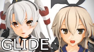 【MMD艦これ】天津風と島風でGLIDE