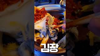 이맛에 산다!!!!  가을  김장김치 얻어 왔습니다.#김장김치 #굴보쌈#시골김장#배추보쌈