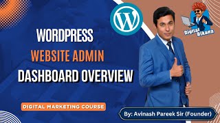 WordPress Admin Dashboard Tutorial for Beginners