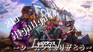 【シーズン2ありがとう】-群青讃歌🌍-switch直取りのキル集