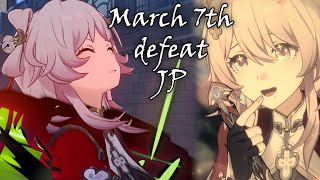 March 7th (the hunt) Honkai: Star Rail (Japanese voice)