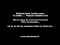 benaam khwaishein anweshaa full clean hq karaoke www.devsmusic.in devs music academy