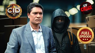 Abhijeet कैसे Decode करेगा एक Masked Man का Plan? | CID | सी.आई.डी | Latest Episode | 5 Apr 2024