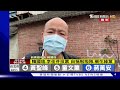 韓國瑜.李佳芬雲林投票 自稱啦啦隊「襯牡丹綠葉」｜tvbs新聞