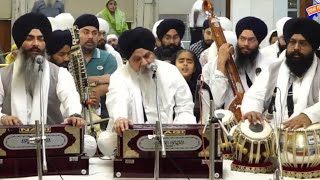 Raag Kalyan - Prabh keejai kripa nidhaan @prabhbaanitv South city-1, Gurugram @DrGurnamSinghJi