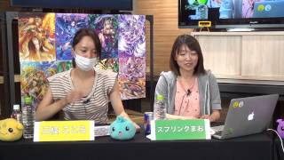 【ニコ生】2015.8.24 AppBank がんばれ！マックスむらいのパズドラ攻略！ 第93回