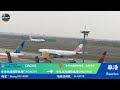 【各地機場飛機起降紀錄】台灣桃園國際機場｜北觀景台｜賞機紀錄｜ep.01