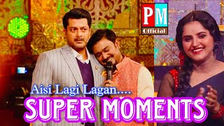 #SuperMoments Aisi Lagi Lagan (Full Song)_By Pranay Majumder #supersingerseason3 (Star Jalsha)