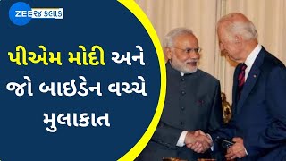 Prime Minister Narendra Modi and US President Joe Biden hold bilateral talks in Tokyo | Zee News