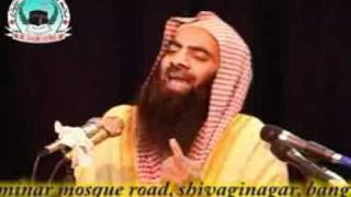 Hidayat Sirf Allah Deta Hai by Sheikh Tauseef Ur Rahman (full Video)