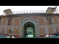 jaipur city palace visit part 2 peacock gate lotus gate rose gate waves gate diwan e khas