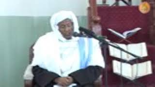 ቁራዐን ተፍሲር በሙፍቲ ሐጂ ዑመር Quran Tefesir By Mufeti Haji Umer