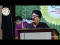 malayalam kavitha gramika kuzhikkattussery താനേ പാടുന്ന കുഴൽ grama viseshangal