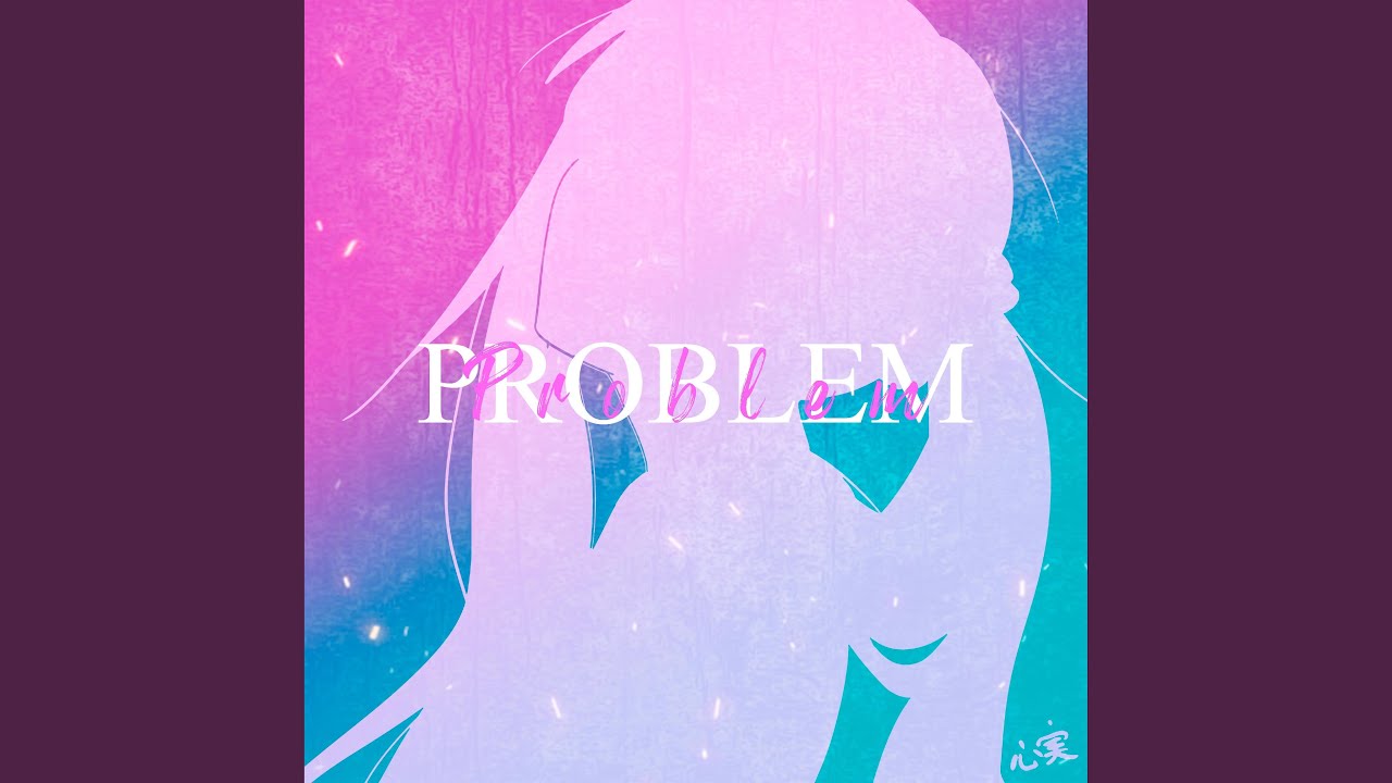 Problem Youtube Music