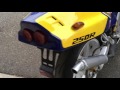 ★　honda nsr250 ＭＣ18　８８年式　★