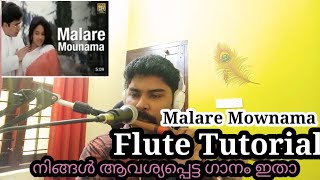 Malare Mownama || Flute Tutorial || Anantha krishnan