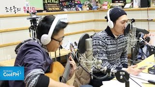 김필 '서울 이 곳은' 라이브 LIVE / 151125[조우종의 뮤직쇼]