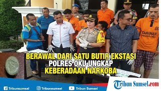 Berawal Dari Satu Butir Ekstasi, Polres OKU Ungkap Keberadaan Narkoba Senilai Rp 600 Juta