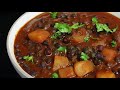 black chickpea curry healthy u0026 delicious aloo kala chana masala kala chana recipe