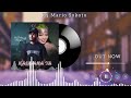 M Zakir Niger || Kaddarata ✓ New Official Video Refix Visualizer By Dj Mario Sokoto 2024