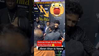Salman Khan vs Vicky Kaushal fight end | hug | Katrina Kaif | shorts