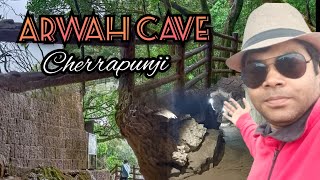 Arwah cave | Cherrapunji | Meghalaya Travel Guide | Travel With Koushik | মেঘালয় ভ্রমণ, চেরাপুঞ্জি