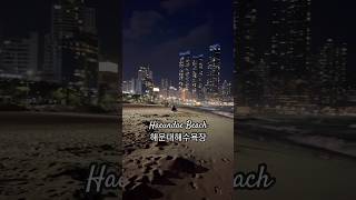 📍 Haeundae Beach 해운대해수욕장